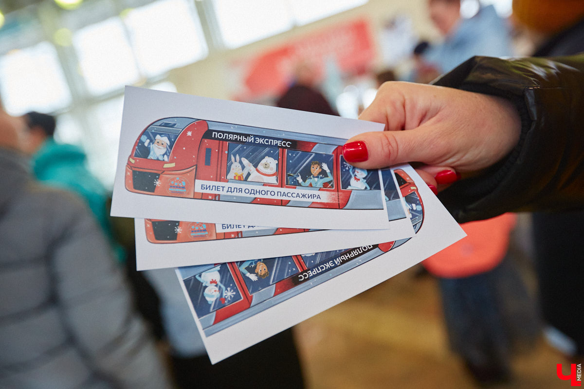 Праздник к нам приходит! А точнее, мчится на всех парах, как скоростной экспресс, везущий сказочную атмосферу новогоднего волшебства и белой магии. И порой вовсе не в переносном, а самом прямом смысле этого слова. Ловите нашу подборку необычных поездов, которые должны прибыть на вокзалы 33-го региона, чтобы подарить нам массу приятных впечатлений.