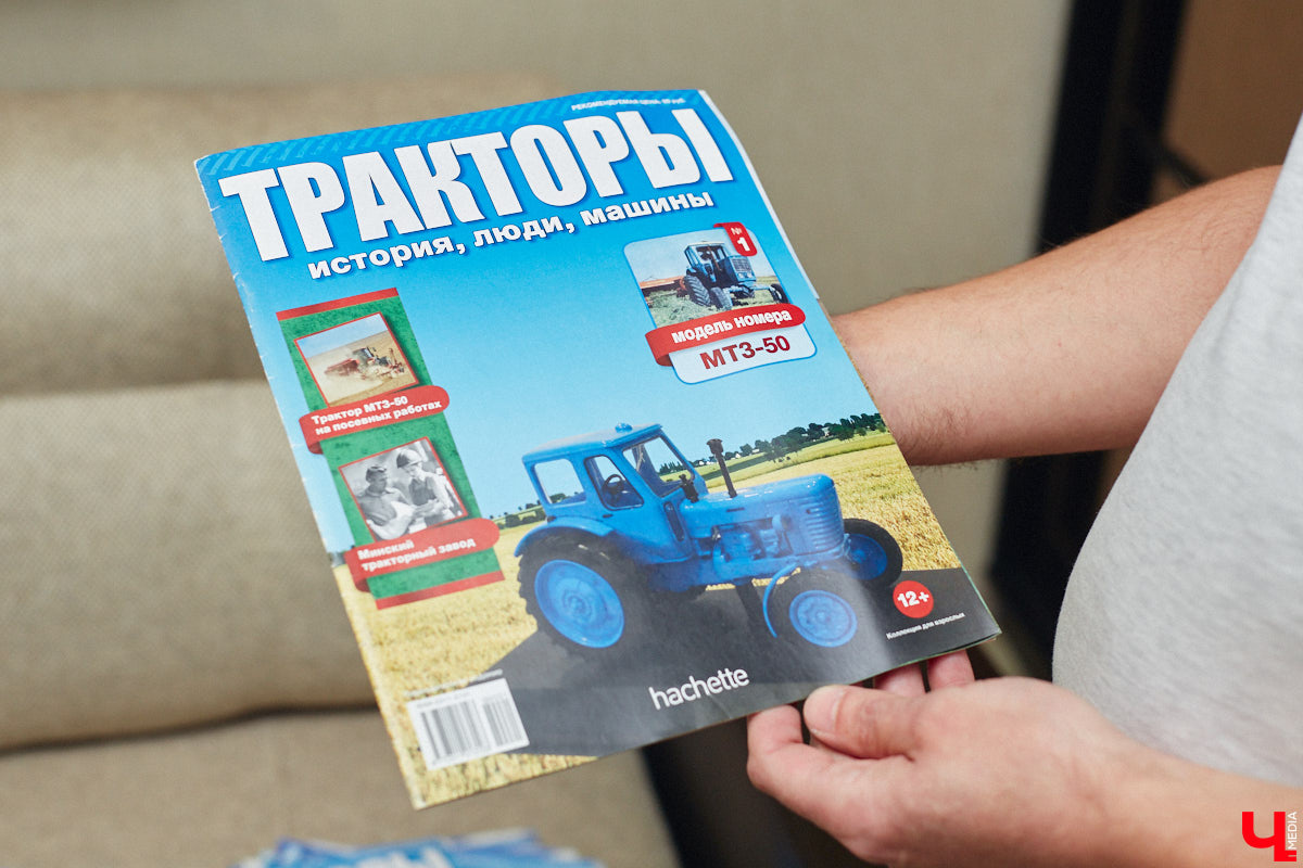 Илья Колушов собрал 140 легендарных моделей из коллекции «Тракторы: история, люди, машины». Вся техника выполнена из пластмассы в масштабе 1:43. «Ключ-Медиа» стал первым изданием, журналистов которого житель Владимира пригласил к себе в гости, дабы лично продемонстрировать нашим читателям разноцветные экспонаты 