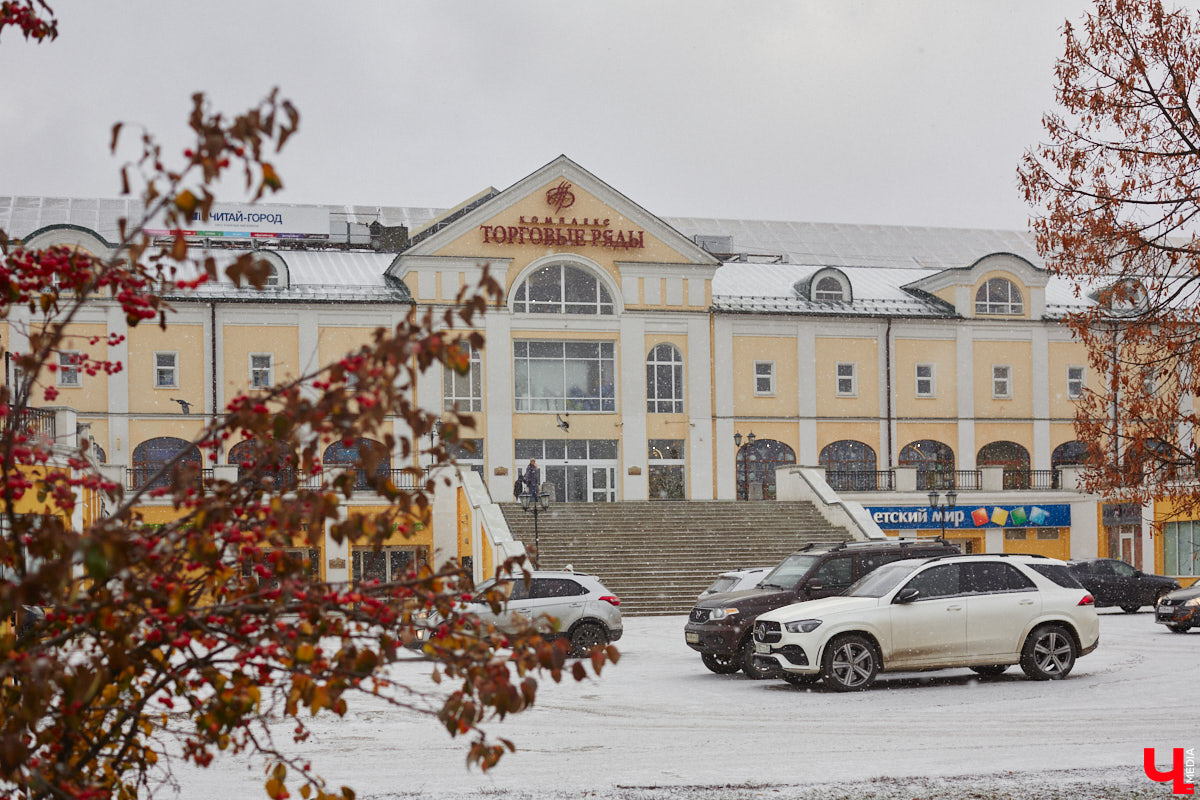 Многие называют Владимир городом одного дня, сетуя на то, что, кроме памятников архитектуры XII века, смотреть в столице региона не на что. А ведь у нас есть и современные строения, которые могут понравиться гостям областного центра. Перечисляем их в нашей подборке, составленной с помощью местных урбанистов.
