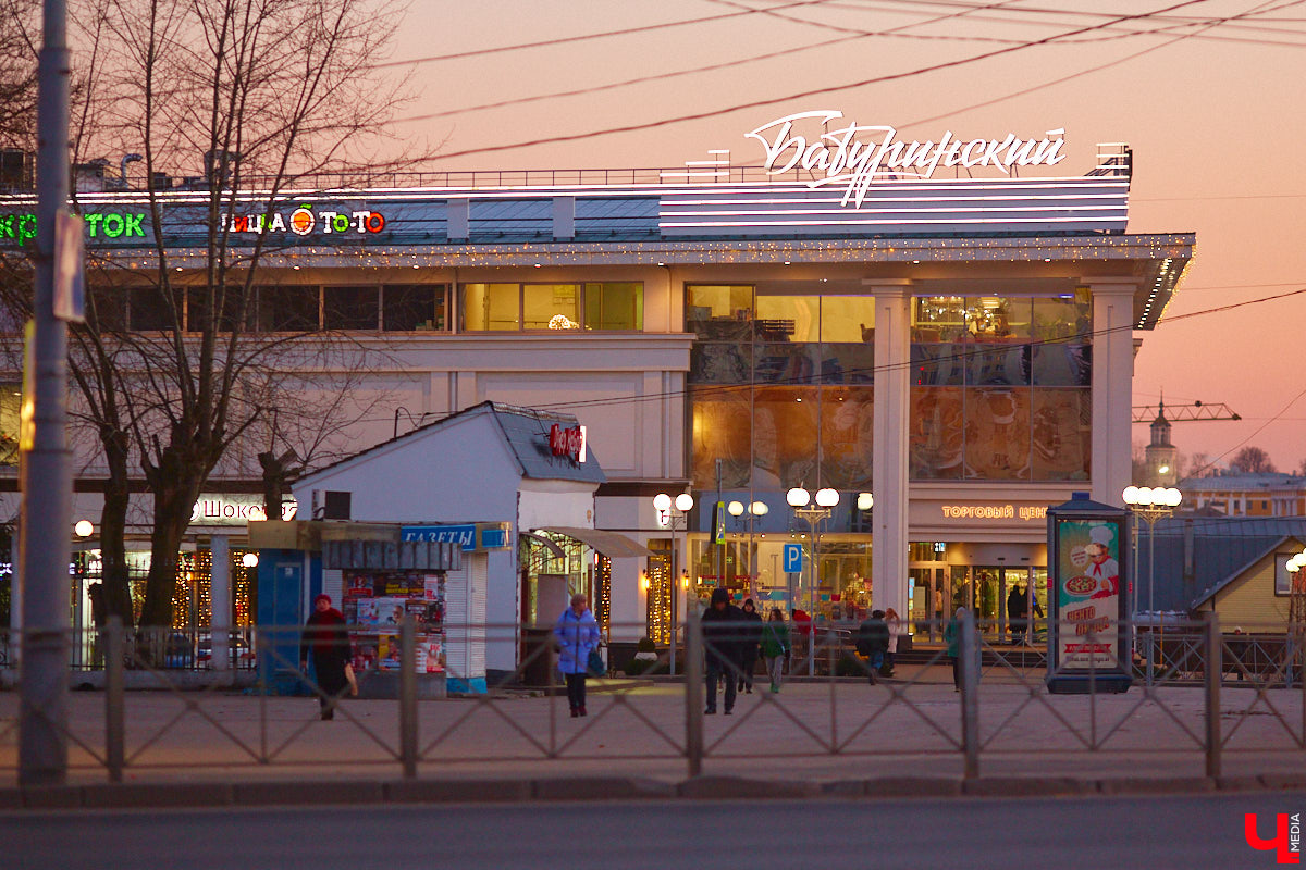 Многие называют Владимир городом одного дня, сетуя на то, что, кроме памятников архитектуры XII века, смотреть в столице региона не на что. А ведь у нас есть и современные строения, которые могут понравиться гостям областного центра. Перечисляем их в нашей подборке, составленной с помощью местных урбанистов.