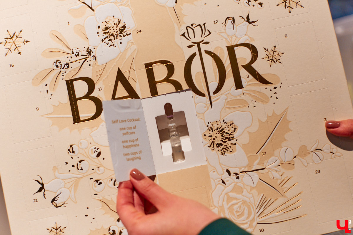 Уютно переливаются новогодними огнями окна Института красоты BABOR. Здесь действительно творят чудеса. Это знает каждый, кто хотя бы раз попадал в руки местных косметологов, массажистов и мастеров. Владелица Института красоты BABOR Наталья Васькова рассказала «Ключ-Медиа», как ей удается развиваться в индустрии красоты, а еще поделилась любимыми бьюти-ритуалами, принципами сохранения личного экопространства и гармоничным подходом к жизни и бизнесу.