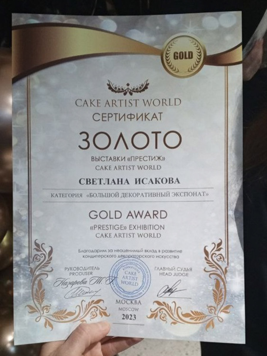 Настоящие произведения кондитерского искусства были представлены на международной выставке «Престиж. Царство Посейдона» в столице России. В их число вошли и работы мастеров из 33-го региона, которыми «Ключ-Медиа» искренне залюбовался.