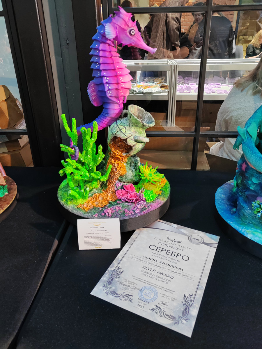 Настоящие произведения кондитерского искусства были представлены на международной выставке «Престиж. Царство Посейдона» в столице России. В их число вошли и работы мастеров из 33-го региона, которыми «Ключ-Медиа» искренне залюбовался.