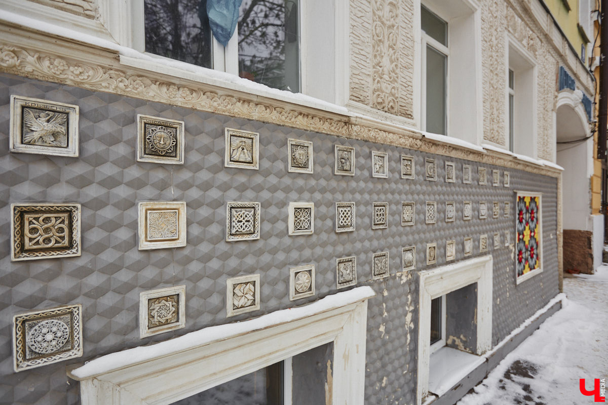 2-я Никольская располагается в одной из старейших частей областного центра, появившейся во времена правления Андрея Боголюбского. Тогда ее называли Новым городом. Несмотря на это, сама улица имеет не столь длинную историю. Зато невероятно интересную!