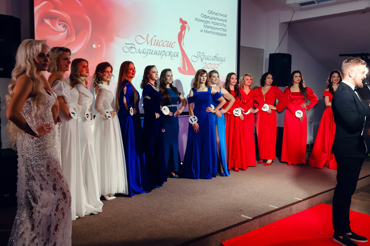В           начале декабря во           Владимире состоялось итоговое шоу конкурса красоты и           милосердия «Миссис Владимирская Красавица           — 2023». О           том, кто получил на           нем главные короны, победу в           номинации от           «Ключ-Медиа» и           как все прошло, читайте и           смотрите в           нашем большом обзорном материале.