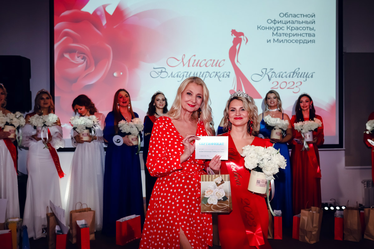 В           начале декабря во           Владимире состоялось итоговое шоу конкурса красоты и           милосердия «Миссис Владимирская Красавица           — 2023». О           том, кто получил на           нем главные короны, победу в           номинации от           «Ключ-Медиа» и           как все прошло, читайте и           смотрите в           нашем большом обзорном материале.