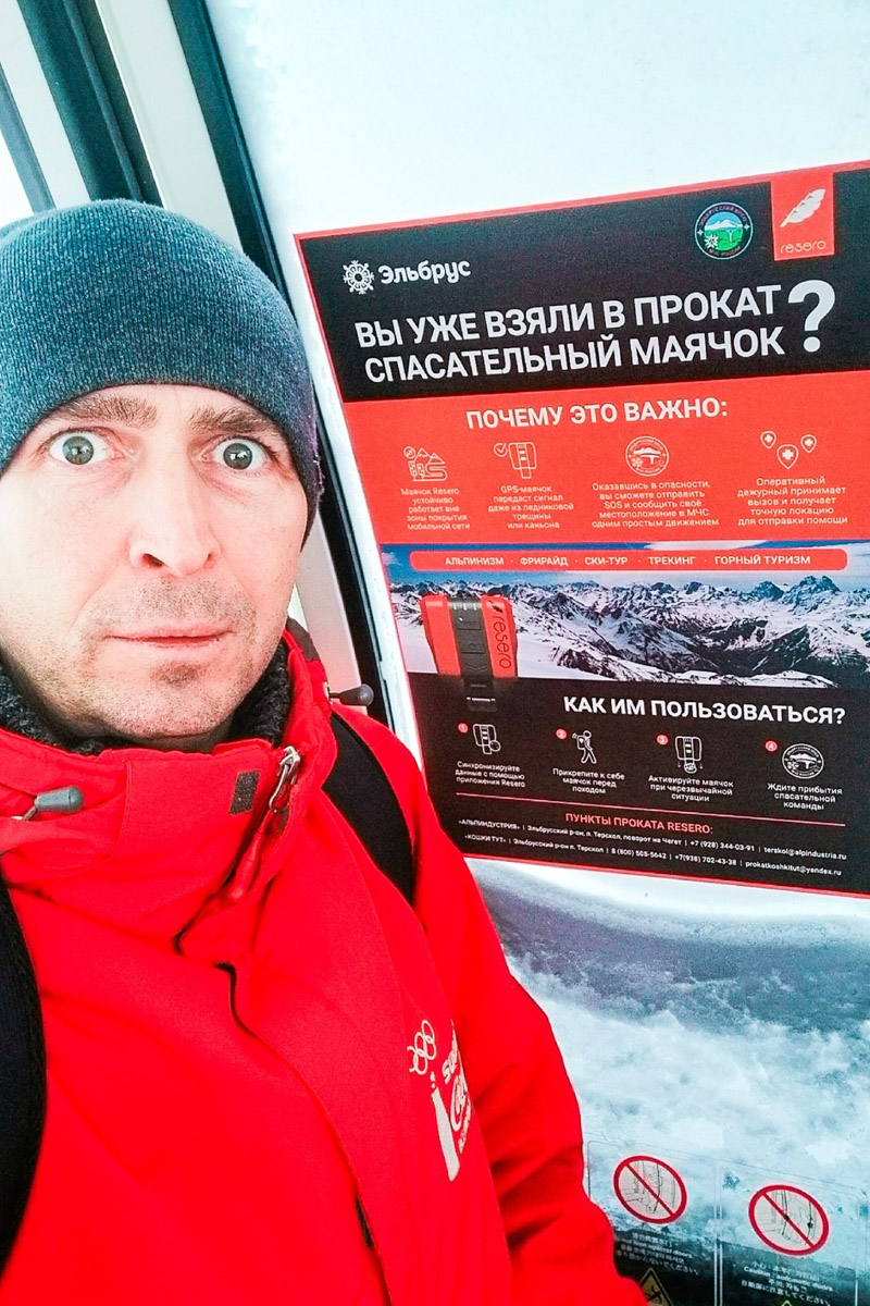 Владимирский фотограф Василий Никитинский провел отпуск в Кабардино-Балкарии. Приэльбрусье его покорило, а потому он всем рекомендует хоть раз в жизни посетить этот край. Своими впечатлениями мужчина поделился и с нашим изданием.