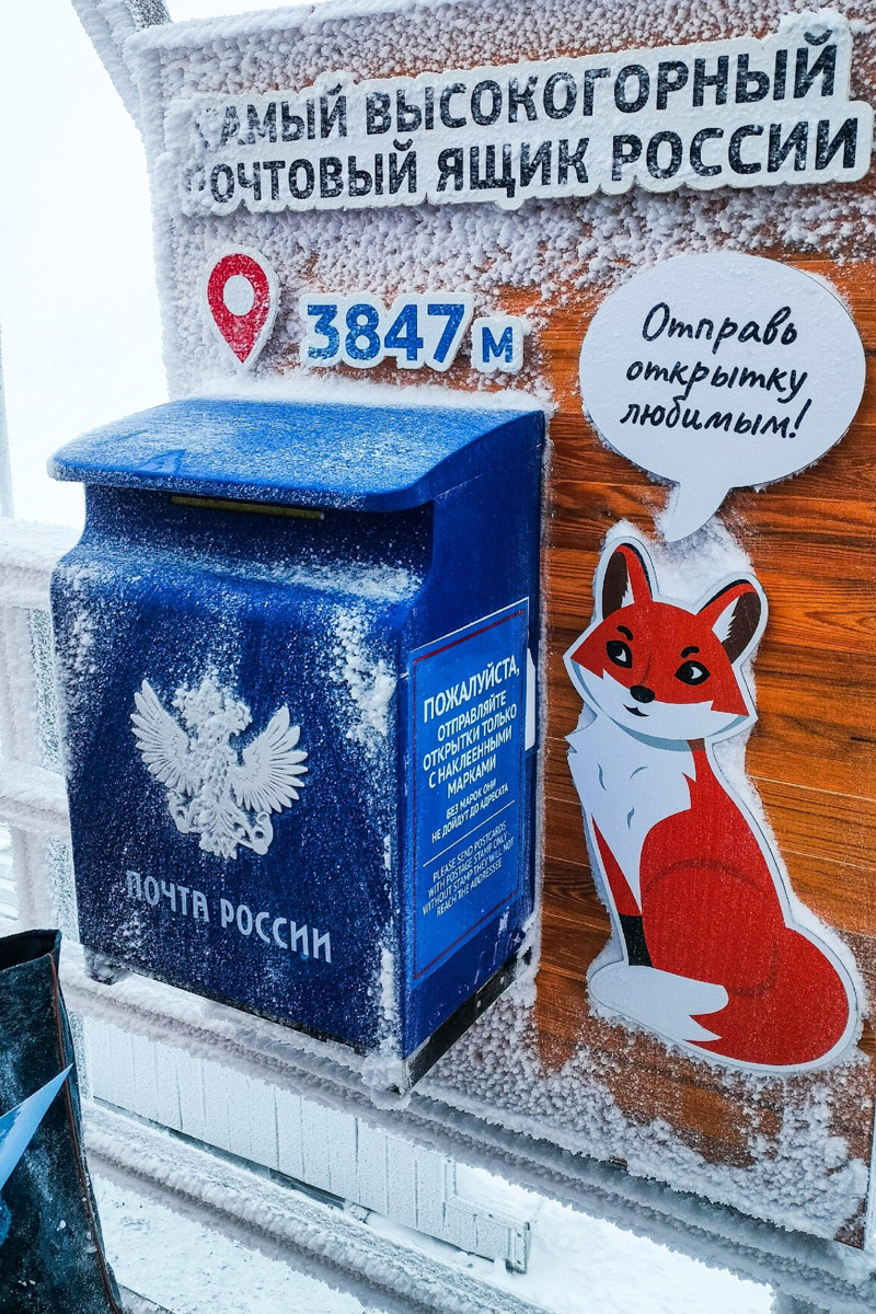 Владимирский фотограф Василий Никитинский провел отпуск в Кабардино-Балкарии. Приэльбрусье его покорило, а потому он всем рекомендует хоть раз в жизни посетить этот край. Своими впечатлениями мужчина поделился и с нашим изданием.