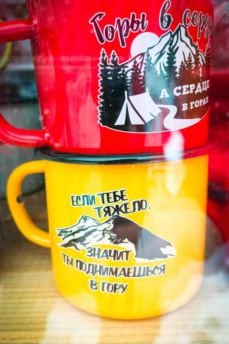 Владимирский фотограф Василий Никитинский провел отпуск в Кабардино-Балкарии. Приэльбрусье его покорило, а потому он всем рекомендует хоть раз в жизни посетить этот край. Своими впечатлениями мужчина поделился и с нашим изданием.