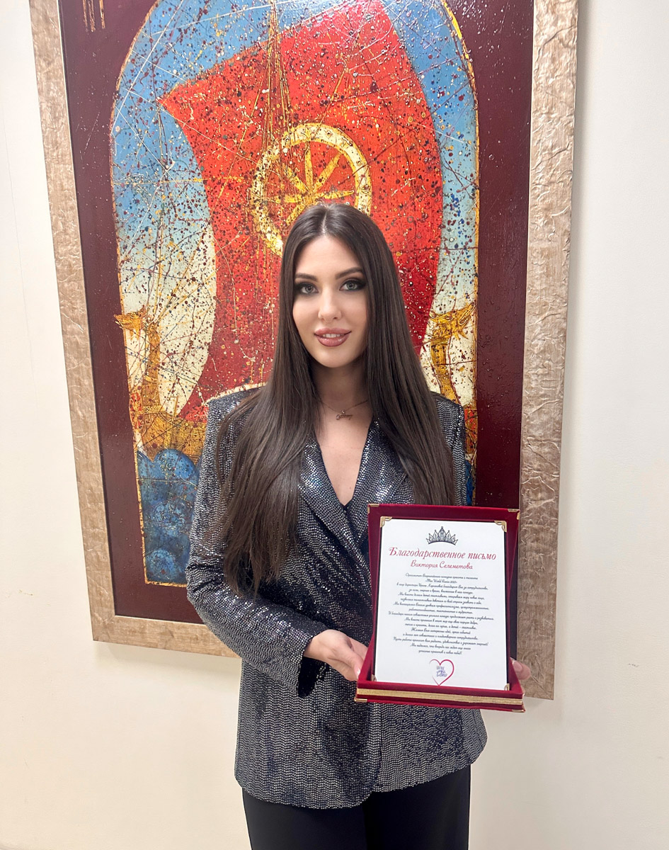 Сразу три очаровательные жительницы Коврова и Судогды в возрасте от 5 до 15 лет приняли участие во всероссийском детском конкурсе красоты и талантов. И отлично показали себя, получив короны победительниц в своих возрастных категориях и признание в номинациях.