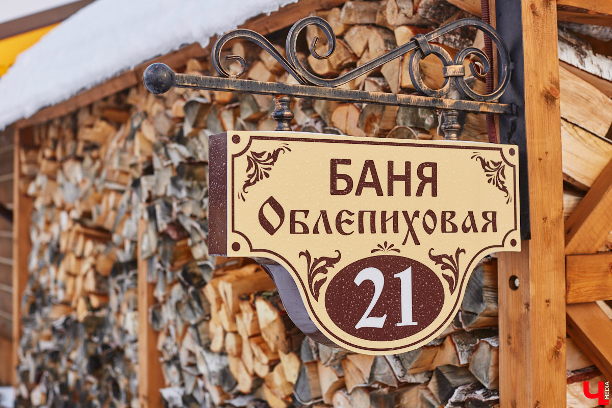 В Суздале масса интересных объектов, и в 2023 году их стало еще больше. Например, недалеко от центра построили новый спа-центр, где есть бассейн с подогревом, а также целый комплекс креативных зданий, стилизованных под времена года. «Ключ-Медиа» побывал в этом удивительном месте и узнал все подробности.