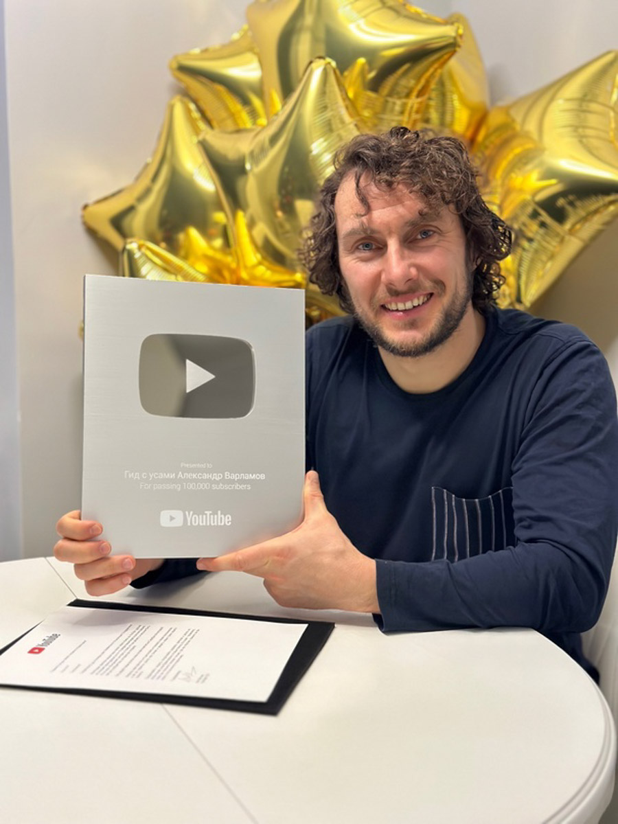 YouTube стал чуть ли не главной образовательной средой современного мира. По видео осваивают кулинарию, оттачивают дикцию, постигают науки. Полезным контентом делятся и блогеры, связанные с 33-м регионом. Сегодня мы расскажем вам про их деятельность на одном из самых популярных ресурсов в интернете.