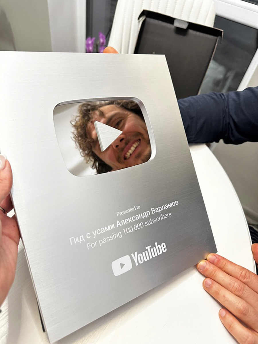 YouTube стал чуть ли не главной образовательной средой современного мира. По видео осваивают кулинарию, оттачивают дикцию, постигают науки. Полезным контентом делятся и блогеры, связанные с 33-м регионом. Сегодня мы расскажем вам про их деятельность на одном из самых популярных ресурсов в интернете.