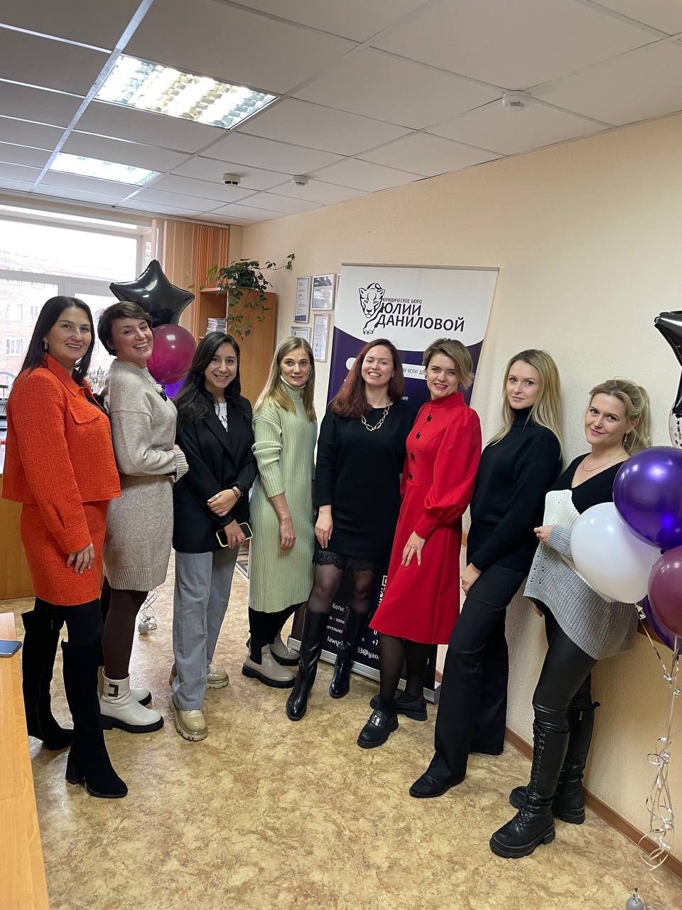 Бизнес-юрист Юлия Данилова знает законный способ превратить любовь и помощь в прибыльное дело.