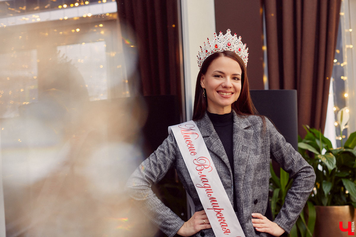 В конце прошлого года Анна Виноградова заняла первое место в областном конкурсе красоты и милосердия. А еще была избрана на нем королевой в специальной номинации от «Ключ-Медиа». Мы побеседовали с этой очаровательной жительницей Владимира и узнали, что дает участие в подобных проектах, каковы ее дальнейшие планы и как реагировать на негативные комментарии в свой адрес.