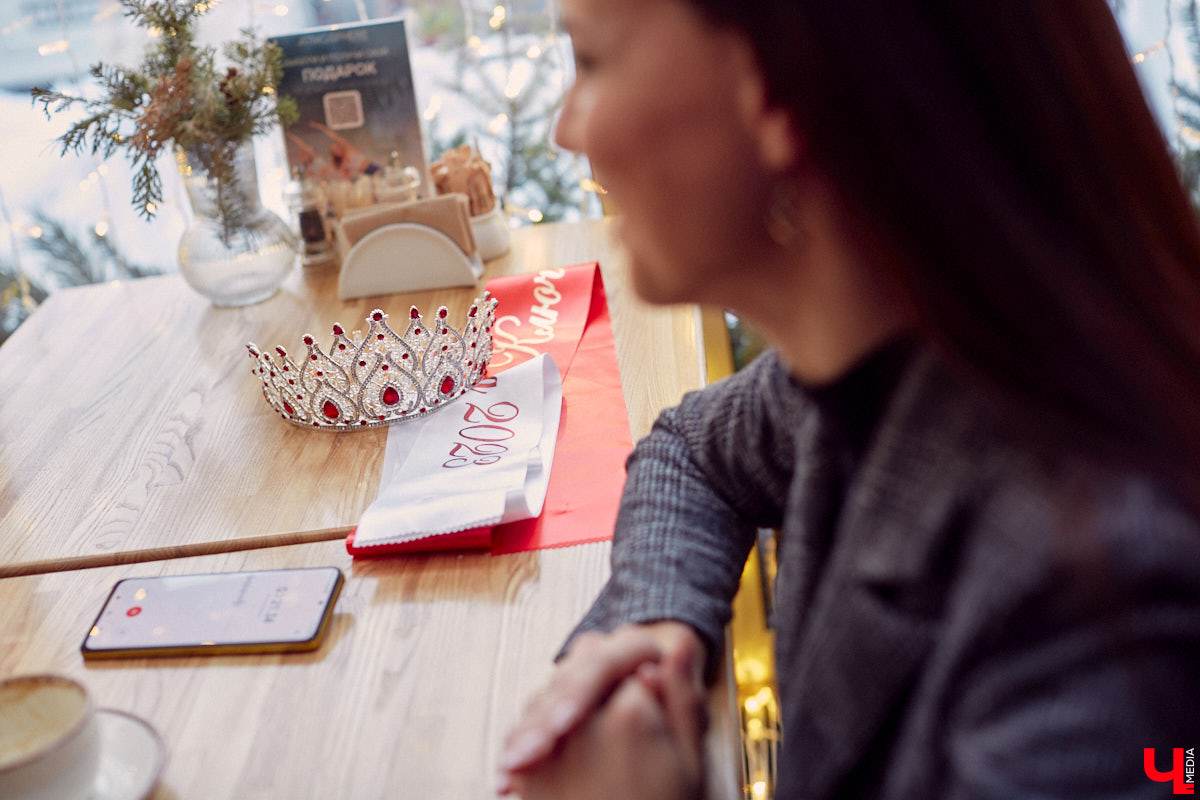 В конце прошлого года Анна Виноградова заняла первое место в областном конкурсе красоты и милосердия. А еще была избрана на нем королевой в специальной номинации от «Ключ-Медиа». Мы побеседовали с этой очаровательной жительницей Владимира и узнали, что дает участие в подобных проектах, каковы ее дальнейшие планы и как реагировать на негативные комментарии в свой адрес.