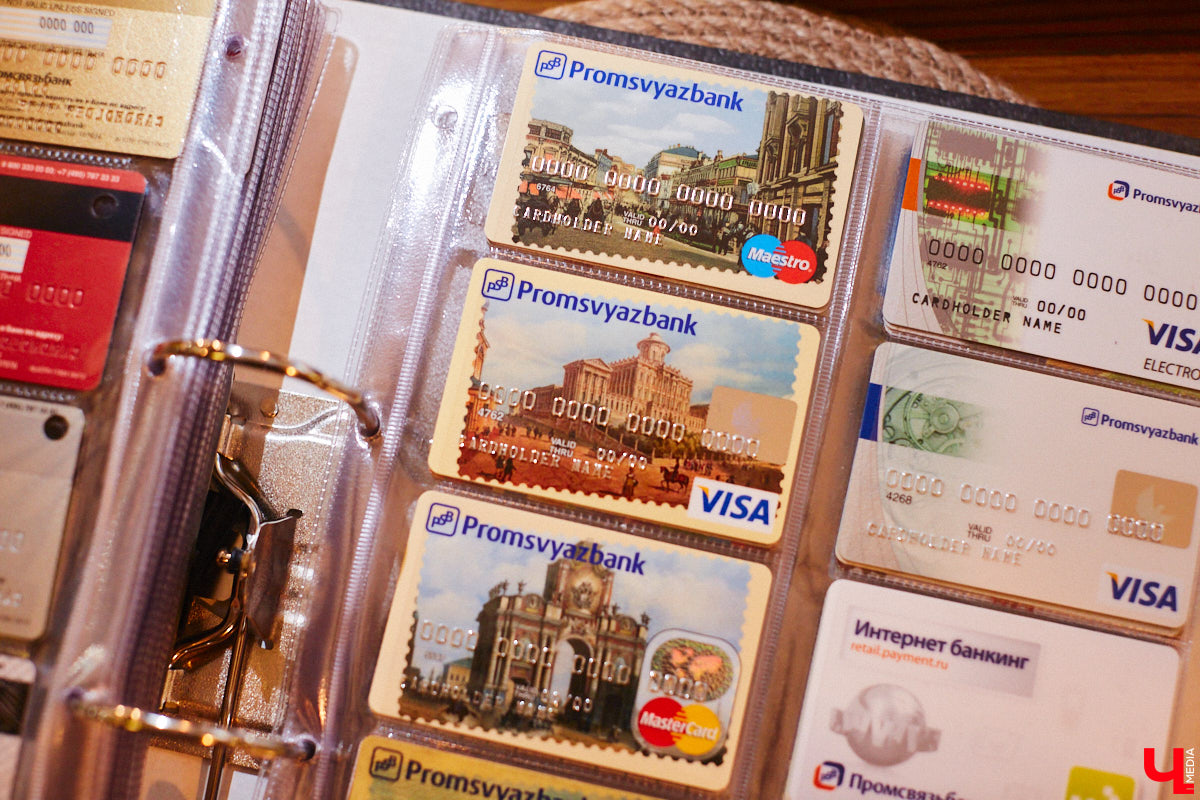 Жительница Владимира собрала огромное количество пластиковых кредиток. Сейчас у девушки больше тысячи банковских карт оригинальных дизайнов. И найти повторяющиеся образцы не получится, все в единственном экземпляре. «Ключ-Медиа» первым рассмотрел эту коллекцию.