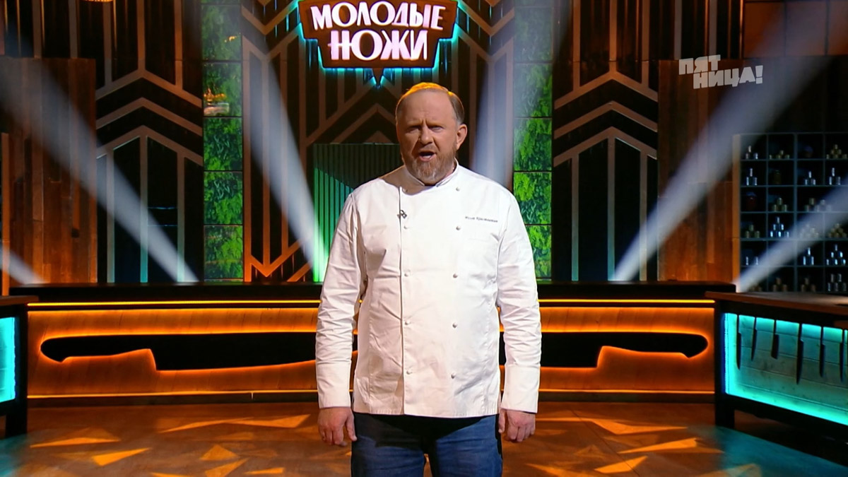 Владимирский повар Александр Сердюк принял участие в реалити-шоу «Молодые ножи». Выпуск программы на телеканале «Пятница!» прошел накануне и привлек внимание всех, кто стремится получить звезду «Мишлен».