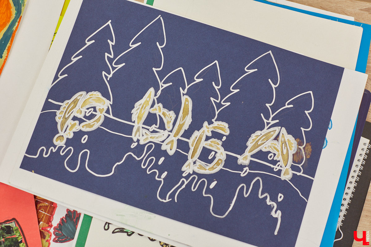 Детям под силу увидеть мир с необычного ракурса, поэтому их рисунки всегда атмосферные. Книги владимирской поэтессы Женни Вайно проиллюстрировали именно юные художники, и этот опыт оказался очень удачным. Образы из стихов ожили прямо на страницах!