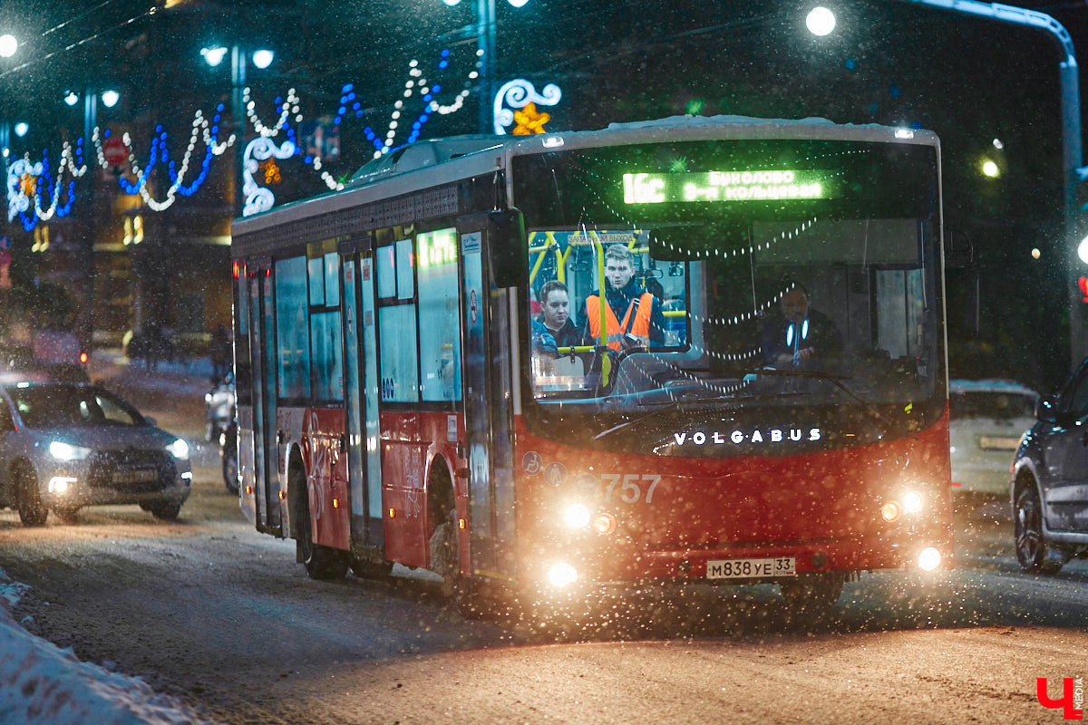 В начале января 2024 года появилась новость о том, что обсуждения комплексной схемы организации транспортного обслуживания населения с общественниками все-таки не будет, хотя обещали. О том, как это повлияет на ситуацию с городским транспортом и как можно исправить положение дел, нам поведал сооснователь сообщества урбанистов «Владимир будущего» Сергей Егоров.