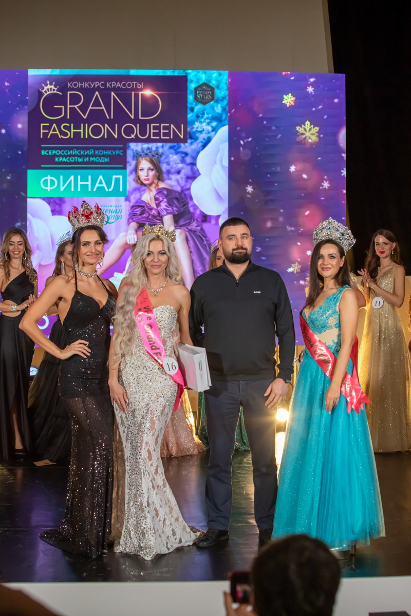 Анна Виноградова взяла Гран-при и главную корону всероссийского конкурса Grand Fashion Queen Russia. Также наш регион на нем представляли Ольга Гончарова и Полина Тихомирова, и они тоже не вернулись домой без трофеев.