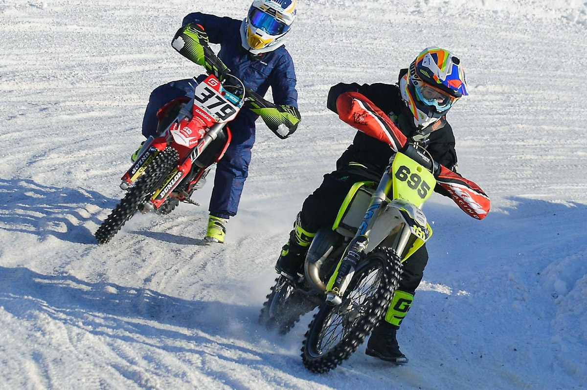 Прошедшие зимние выходные во Владимирской области были по-настоящему яркими. В регионе прошли сразу три атмосферные гонки. В Ковровском районе соревновались на собачьих упряжках и мотоциклах, а в Гусь-Хрустальном — на велосипедах и лыжах.