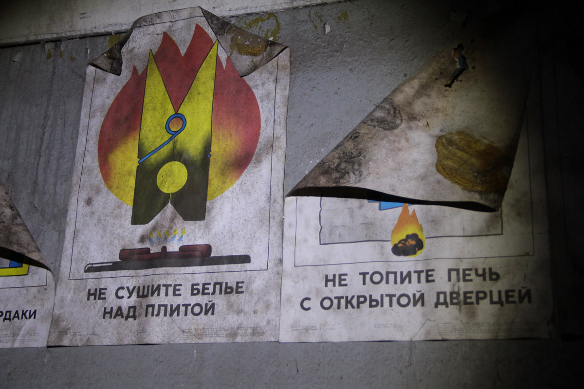 Владимирский тракторный завод знали во всем мире, а страны, где покупали нашу технику, исчислялись десятками. В 90-х у ВТЗ появились первые симптомы болезни, и довольно скоро гигант зачах. Что к этому привело, попытались разобраться местные журналисты. О продолжении своего документального проекта они рассказали «Ключ-Медиа».