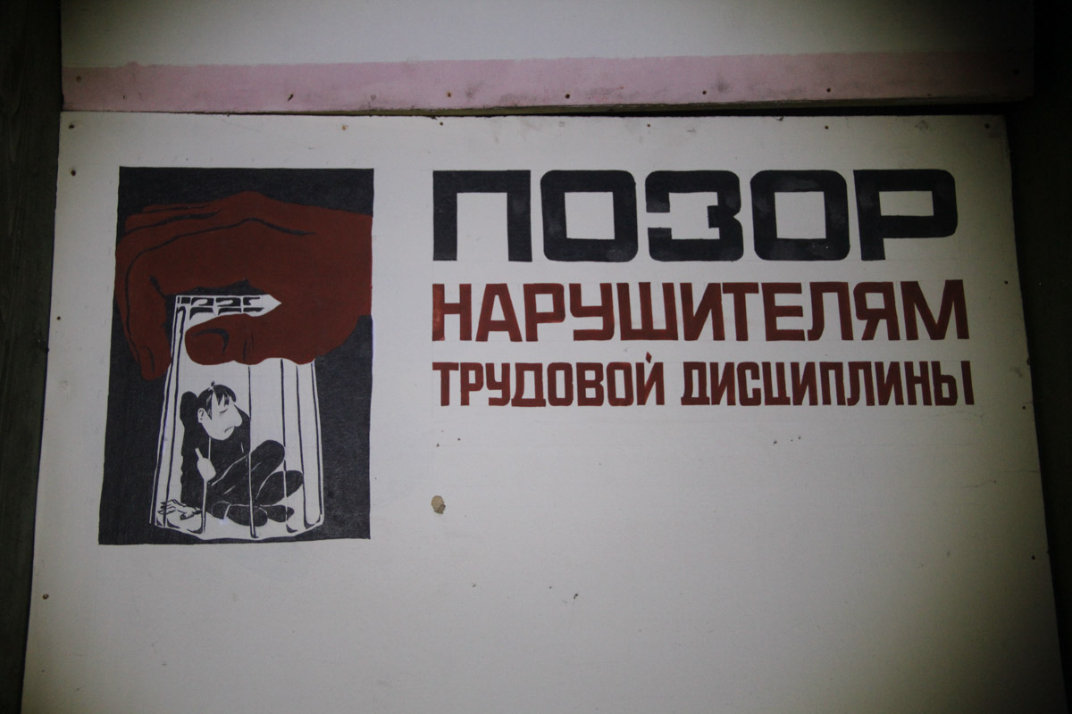 Владимирский тракторный завод знали во всем мире, а страны, где покупали нашу технику, исчислялись десятками. В 90-х у ВТЗ появились первые симптомы болезни, и довольно скоро гигант зачах. Что к этому привело, попытались разобраться местные журналисты. О продолжении своего документального проекта они рассказали «Ключ-Медиа».
