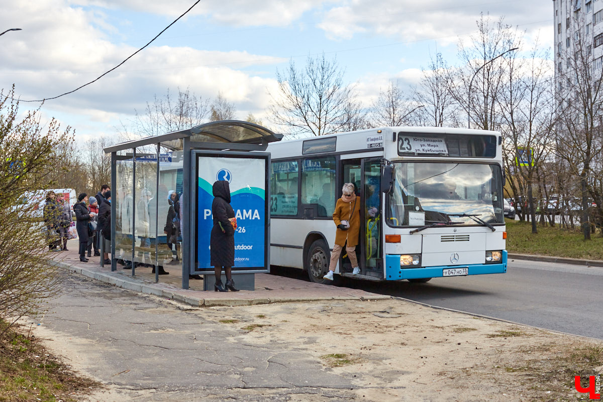 Во Владимире прошла презентация комплексной схемы организации транспортного обслуживания населения. О том, что предлагает жителям мэрия города, и о других событиях последнего времени читайте в нашем традиционном дорожном обзоре.