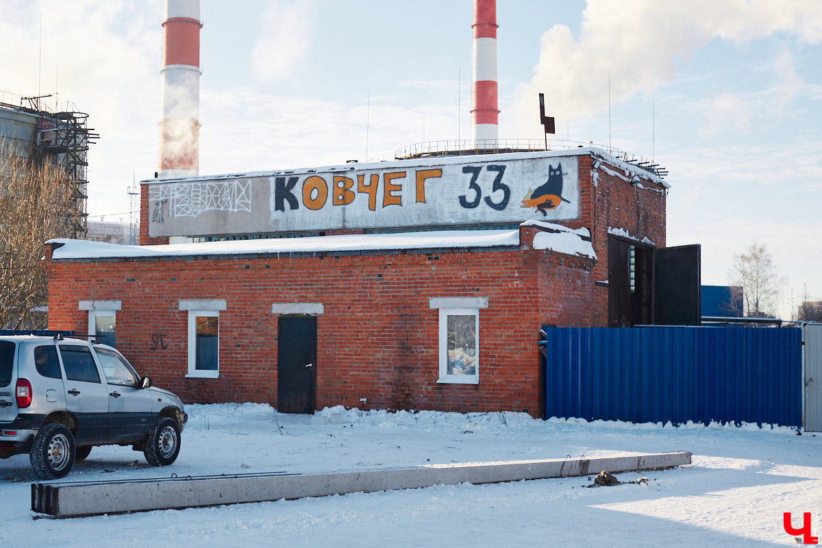 «Валента» сменила имя, локацию и уже начала осваиваться на новом участке. Поздравить с успешным переездом сотрудников и пушистых постояльцев новоиспеченного приюта «Ковчег33» мы решили лично, и привезли оттуда не только лучики добра, но и очень искренний фоторепортаж.