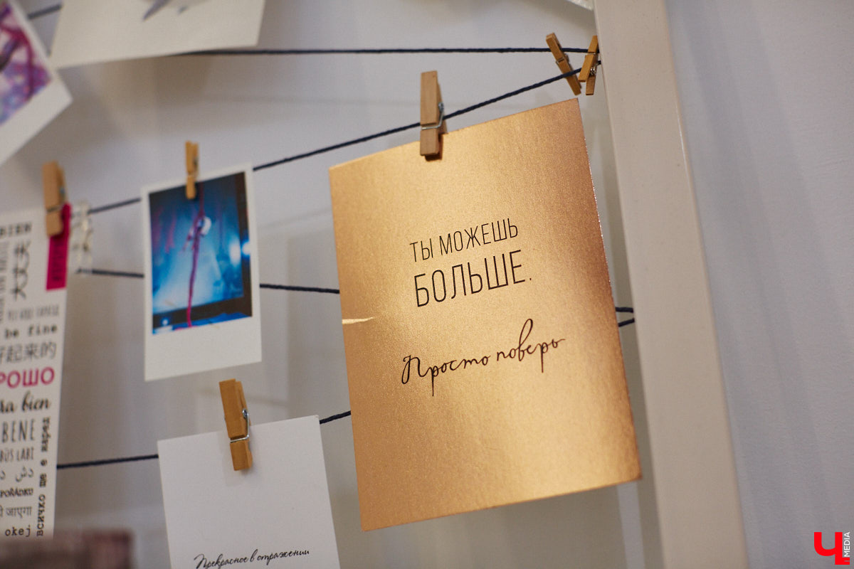 Ольга Тутынина 13 лет отработала в самом знаменитом развлекательном шоу планеты — Cirque du Soleil. Она успела объехать с цирком десятки стран, а сейчас тренирует детей в родном городе. О том, как выступала в легендарном проекте и почему решила вернуться домой, воздушная гимнастка рассказала нам в интервью.