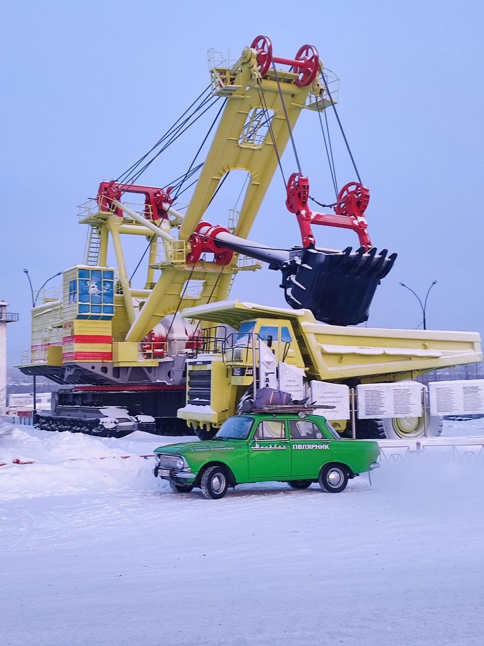 Все еще смотрите на советские авто со снисхождением? А команда из четырех человек доехала на «москвиче» 1981 года до севера Якутии! Наталья Шиповская из Александрова приняла участие в экстрим-вояже. О поломках на диком морозе и впечатляющих местах она рассказала нашему изданию.