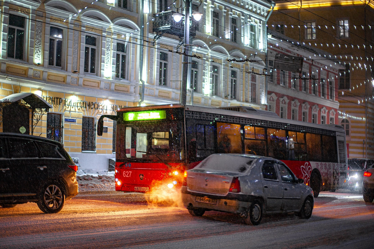 Вчера жители Владимирской области оказались в плену циклона с женским именем «Ольга». Стихия накрыла города во второй половине дня. Все замело так быстро, что уже к вечеру движение на трассах остановилось, а власти региона рекомендовали 8 и 9 февраля не отправлять детей в школу.
