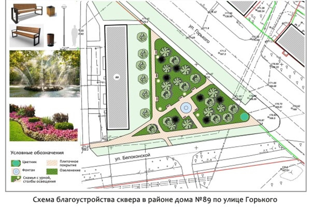 Один из семи владимирских скверов ждет преображение. Какой именно — зависит от жителей. Однако голосование начнется чуть позже. Ну а пока власти собирают предложения по доработке проектов, «Ключ-Медиа» поговорил о грядущих метаморфозах с неравнодушной к внешнему виду города жительницей областного центра.