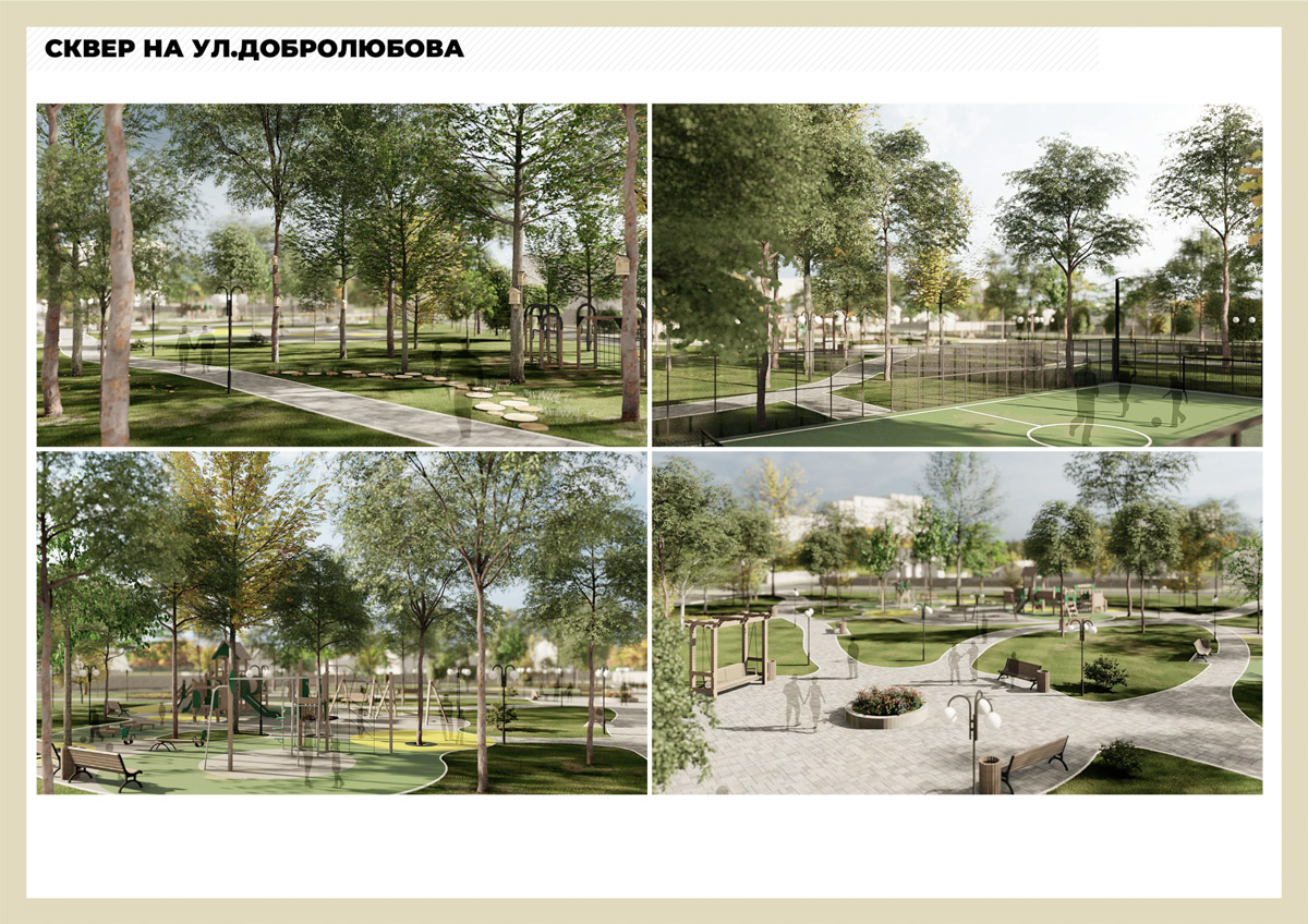 Один из семи владимирских скверов ждет преображение. Какой именно — зависит от жителей. Однако голосование начнется чуть позже. Ну а пока власти собирают предложения по доработке проектов, «Ключ-Медиа» поговорил о грядущих метаморфозах с неравнодушной к внешнему виду города жительницей областного центра.