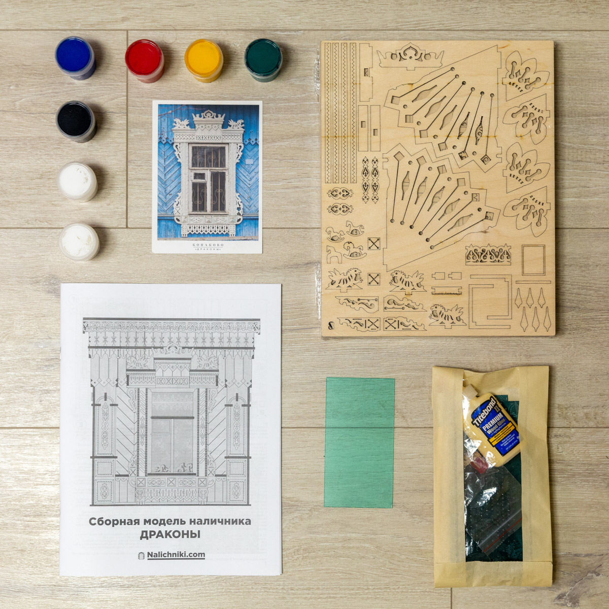 Владимиро-Суздальский музей-заповедник назвал победителей открытого конкурса на создание уникальных сувениров к 1000-летию Суздаля. Свои заявки прислали около 70 мастеров со всей России, но выиграть удалось лишь четверым. Давайте же познакомимся с ними, а также их работами.