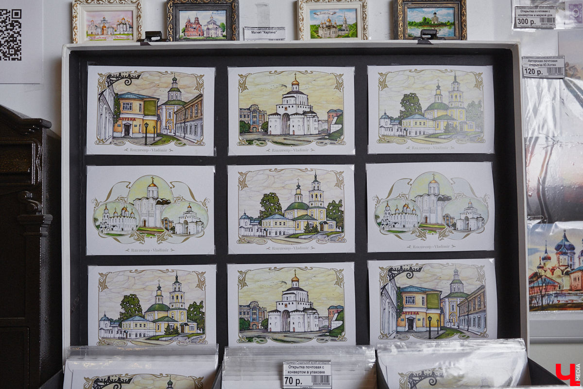 Жителям и гостям областного центра предлагают отправить стилизованные открытки с видами Владимира в любую точку мира. Только не онлайн, а по старинке. Для этого сразу в нескольких локациях были установлены специальные почтовые ящики. Но одним нашим городом посткроссинг в регионе не ограничивается.