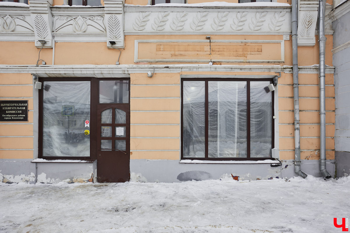 За недолгий срок во Владимире закрылось сразу несколько заведений. Популярная кофейня, ночной клуб и кафе-бар приказали долго жить. Но не спешите печалиться: одна локация уже обрела новый облик, другие же готовятся в самое ближайшее время удивить горожан трансформацией.