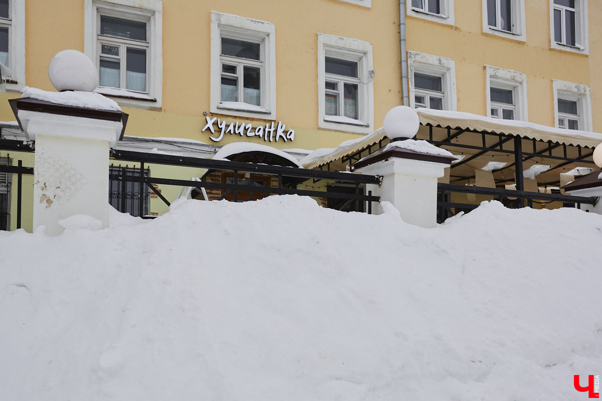 За недолгий срок во Владимире закрылось сразу несколько заведений. Популярная кофейня, ночной клуб и кафе-бар приказали долго жить. Но не спешите печалиться: одна локация уже обрела новый облик, другие же готовятся в самое ближайшее время удивить горожан трансформацией.