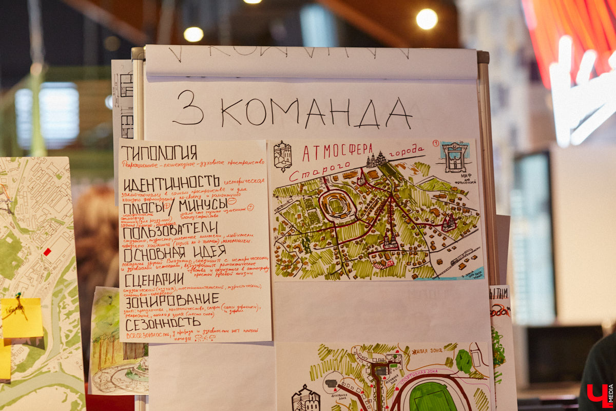 А что, если нам под силу изменить окружающую действительность? Это не безумие, а факт, доказанный массой успешных практик. Именно ими с владимирцами делились эксперты со всех уголков страны на урбанистическом фестивале «ПереосмыслениеФЕСТ-2024» 25 февраля. Что предлагали и о чем дискутировали его участники — в фоторепортаже «Ключ-Медиа».