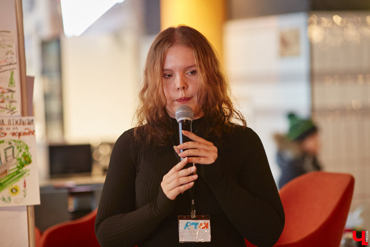 А что, если нам под силу изменить окружающую действительность? Это не безумие, а факт, доказанный массой успешных практик. Именно ими с владимирцами делились эксперты со всех уголков страны на урбанистическом фестивале «ПереосмыслениеФЕСТ-2024» 25 февраля. Что предлагали и о чем дискутировали его участники — в фоторепортаже «Ключ-Медиа».