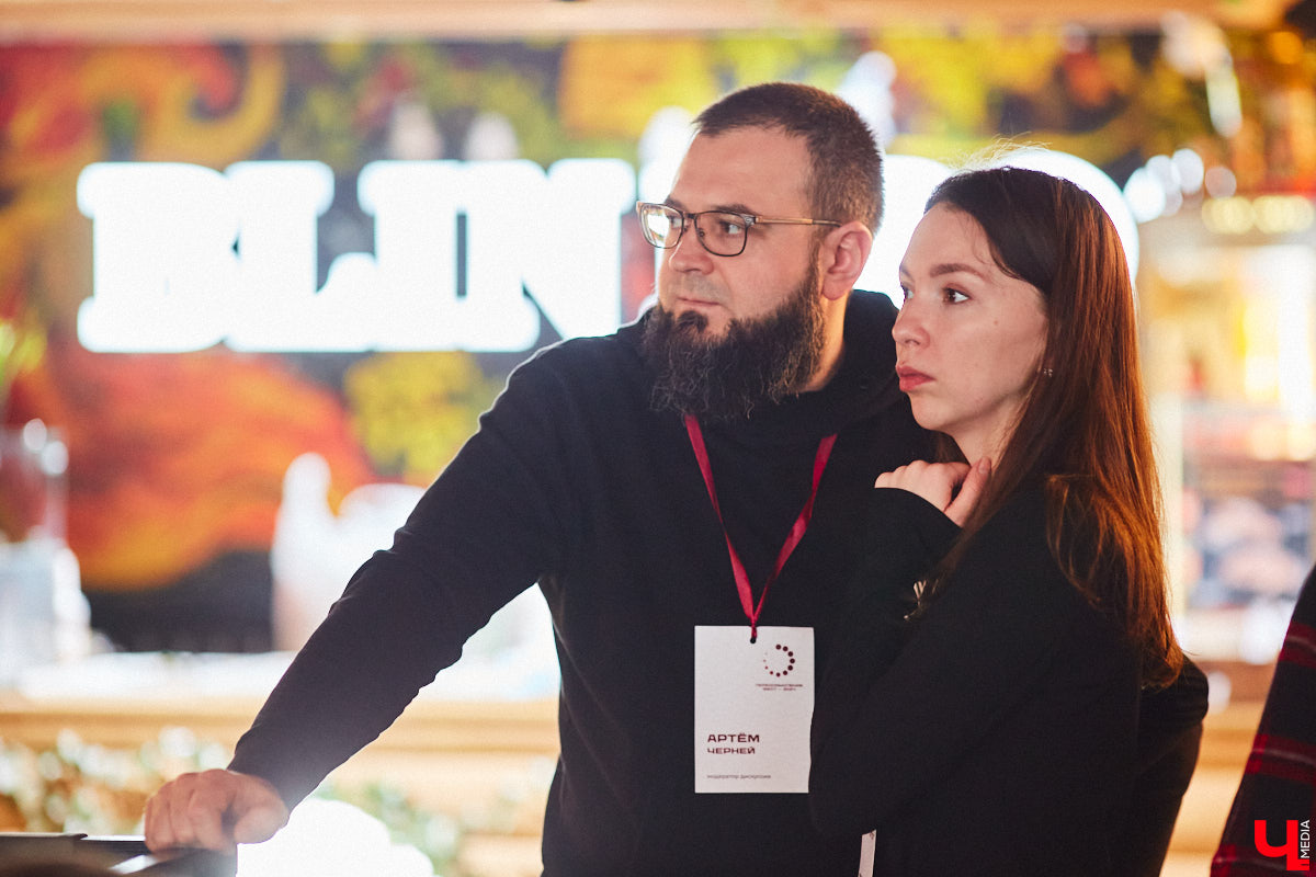 А что, если нам под силу изменить окружающую действительность? Это не безумие, а факт, доказанный массой успешных практик. Именно ими с владимирцами делились эксперты со всех уголков страны на урбанистическом фестивале «ПереосмыслениеФЕСТ-2024» 25 февраля. Что предлагали и о чем дискутировали его участники — в фоторепортаже «Ключ-Медиа».