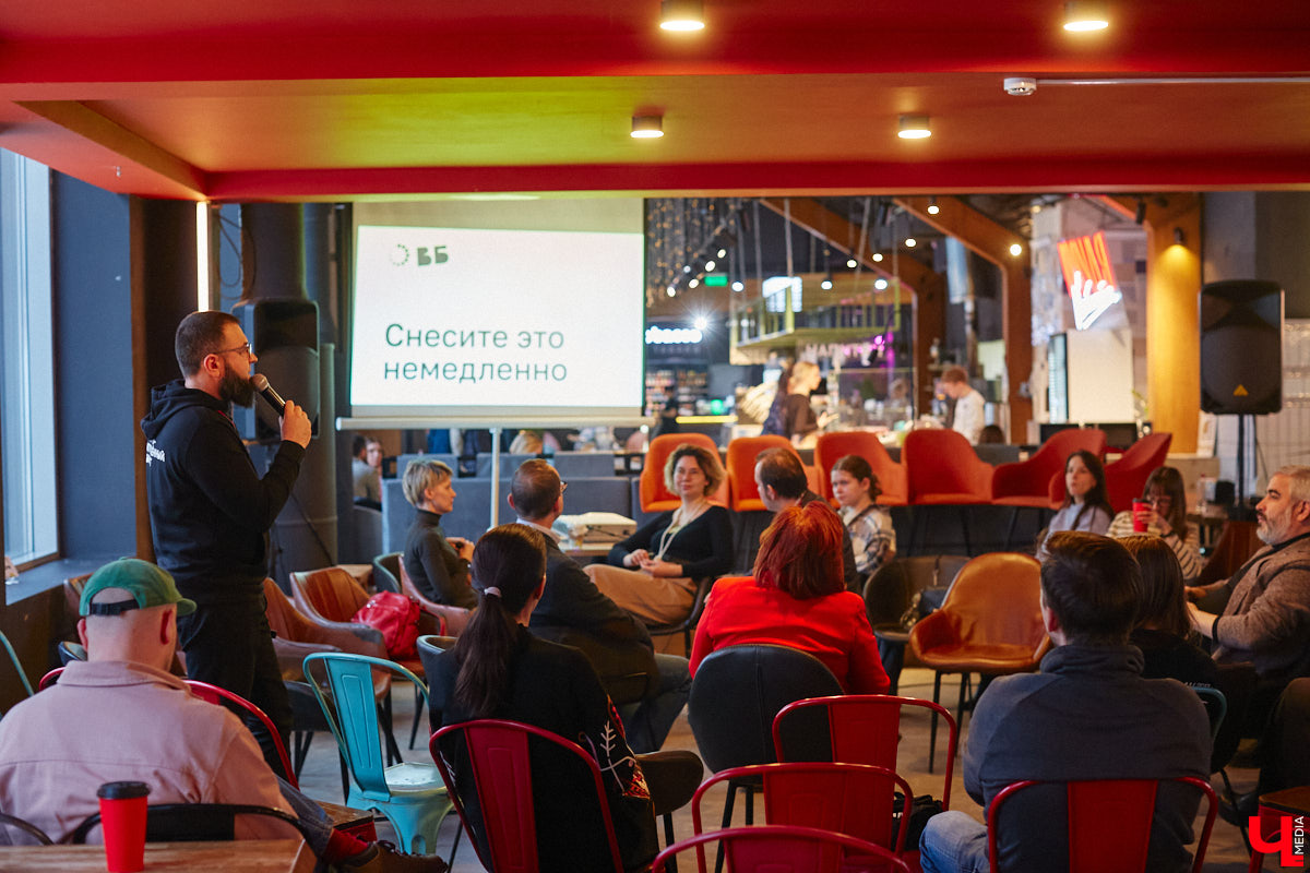 А что, если нам под силу изменить окружающую действительность? Это не безумие, а факт, доказанный массой успешных практик. Именно ими с владимирцами делились эксперты со всех уголков страны на урбанистическом фестивале «ПереосмыслениеФЕСТ-2024» 25 февраля. Что предлагали и о чем дискутировали его участники — в фоторепортаже «Ключ-Медиа».