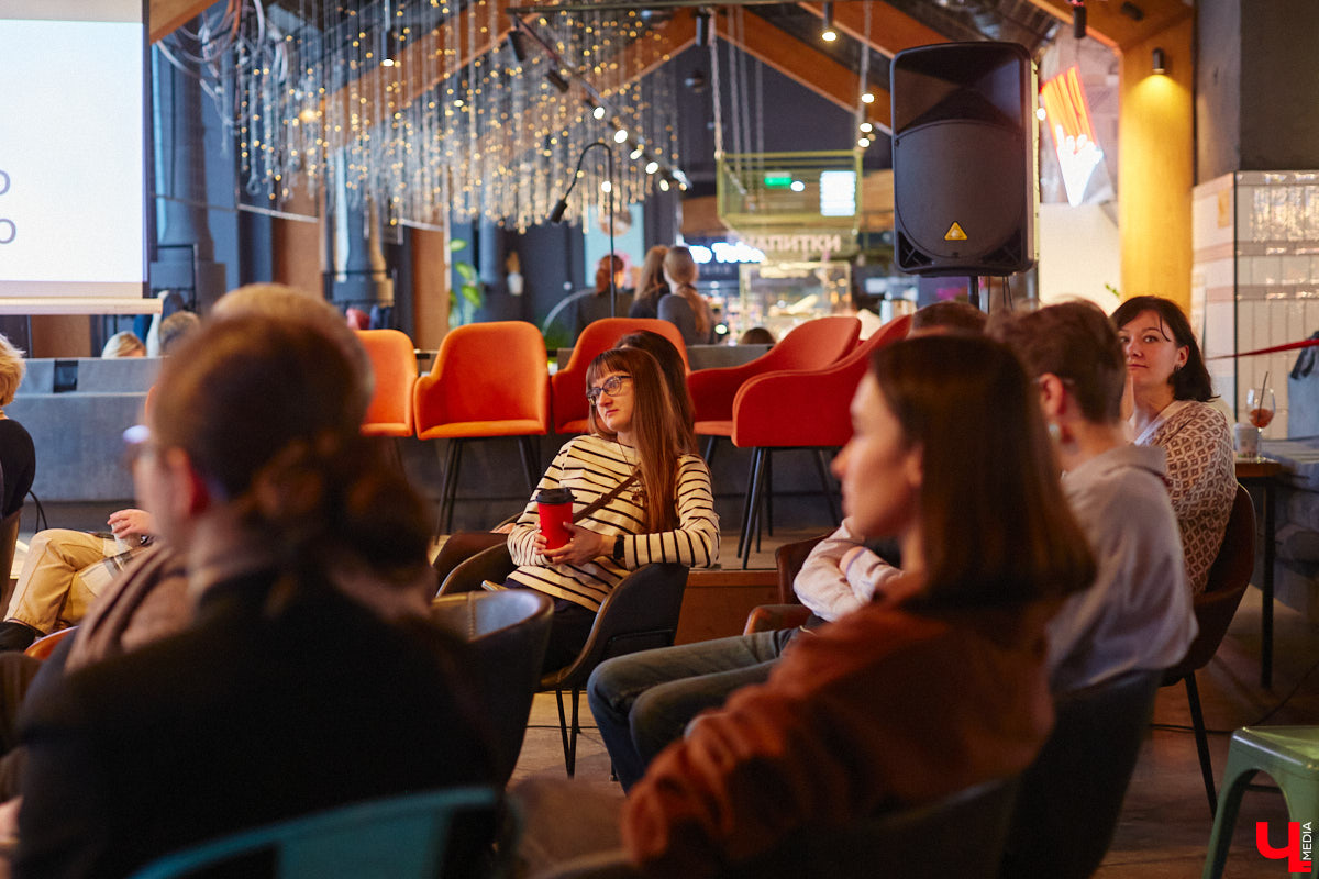 А что, если нам под силу изменить окружающую действительность? Это не безумие, а факт, доказанный массой успешных практик. Именно ими с владимирцами делились эксперты со всех уголков страны на урбанистическом фестивале «ПереосмыслениеФЕСТ-2024» 25 февраля. Что предлагали и о чем дискутировали его участники — в фоторепортаже «Ключ-Медиа».