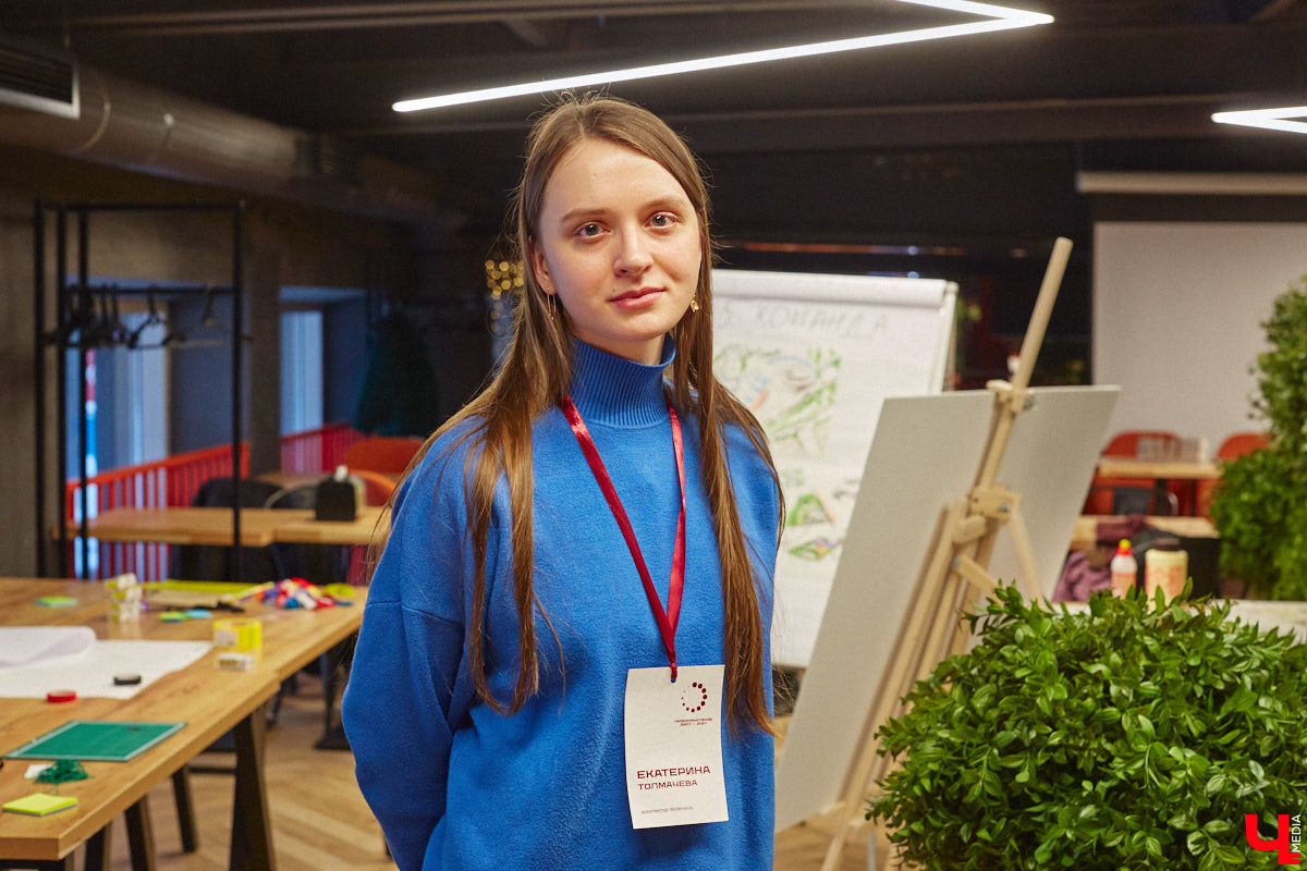 А что, если нам под силу изменить окружающую действительность? Это не безумие, а факт, доказанный массой успешных практик. Именно ими с владимирцами делились эксперты со всех уголков страны на урбанистическом фестивале «ПереосмыслениеФЕСТ-2024» 25 февраля. Что предлагали и о чем дискутировали его участники — в фоторепортаже «Ключ-Медиа».