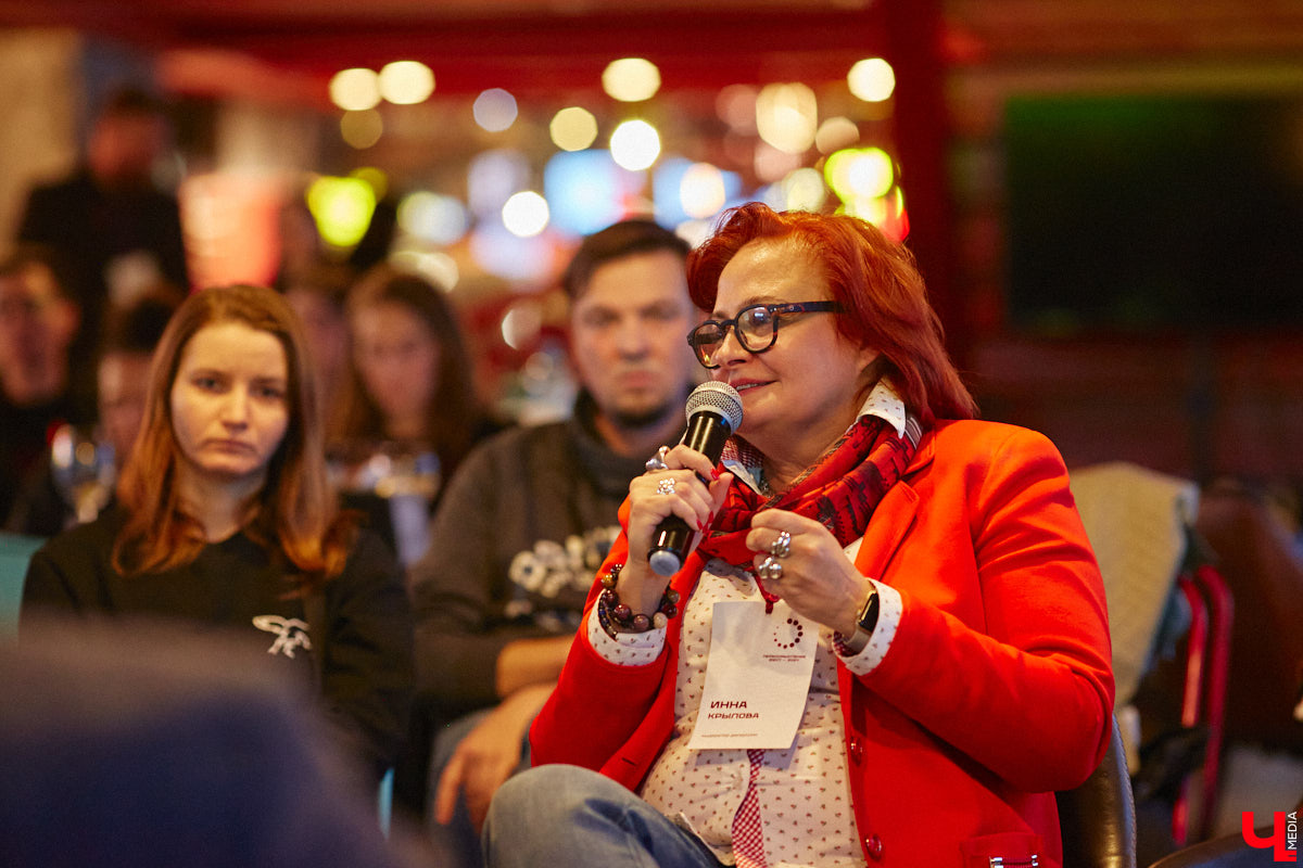 А что, если нам под силу изменить окружающую действительность? Это не безумие, а факт, доказанный массой успешных практик. Именно ими с владимирцами делились эксперты со всех уголков страны на урбанистическом фестивале «ПереосмыслениеФЕСТ-2024» 25 февраля. Что предлагали и о чем дискутировали его участники — в фоторепортаже «Ключ-Медиа».