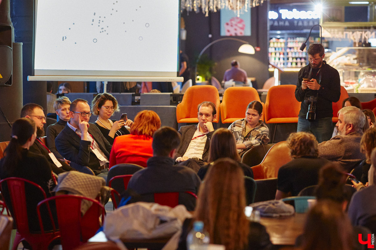 А что, если нам под силу изменить окружающую действительность? Это не безумие, а факт, доказанный массой успешных практик. Именно ими с владимирцами делились эксперты со всех уголков страны на урбанистическом фестивале «ПереосмыслениеФЕСТ-2024» 25 февраля. Что предлагали и о чем дискутировали его участники — в фоторепортаже «Ключ-Медиа».