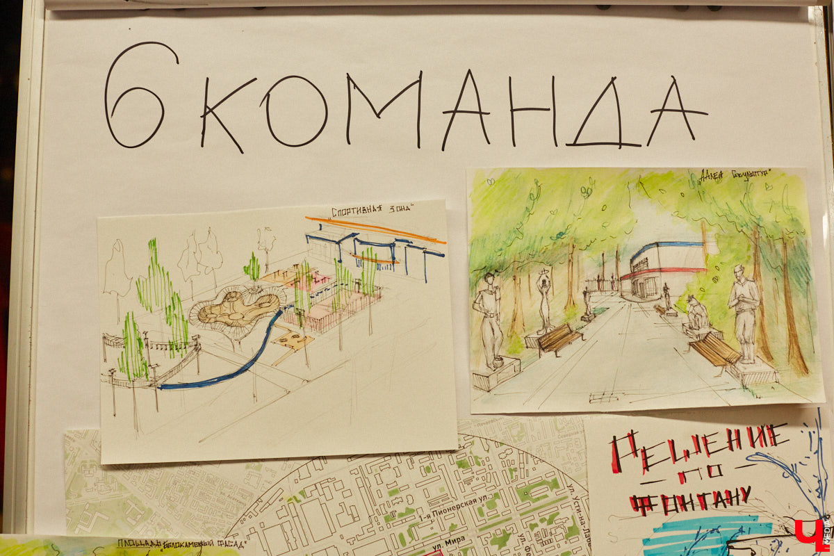 А что, если нам под силу изменить окружающую действительность? Это не безумие, а факт, доказанный массой успешных практик. Именно ими с владимирцами делились эксперты со всех уголков страны на урбанистическом фестивале «ПереосмыслениеФЕСТ-2024» 25 февраля. Что предлагали и о чем дискутировали его участники — в фоторепортаже «Ключ-Медиа».