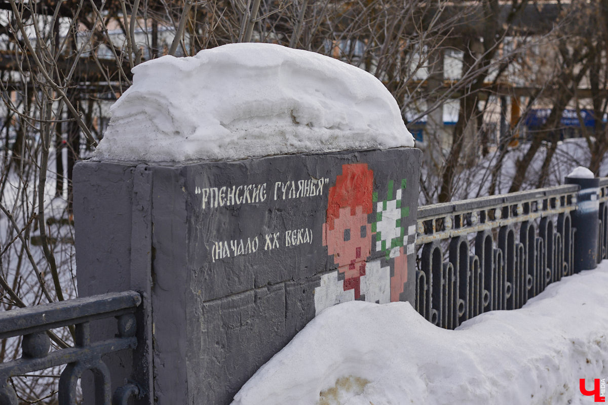 Как лодку назовешь, так она и поплывет. Интересно, а с городскими объектами инфраструктуры сработает эта истина? Участник топонимической комиссии Владимира Дмитрий Жученко пояснил нашему изданию, зачем мостам областного центра стоит присваивать звучные имена в честь великих князей.