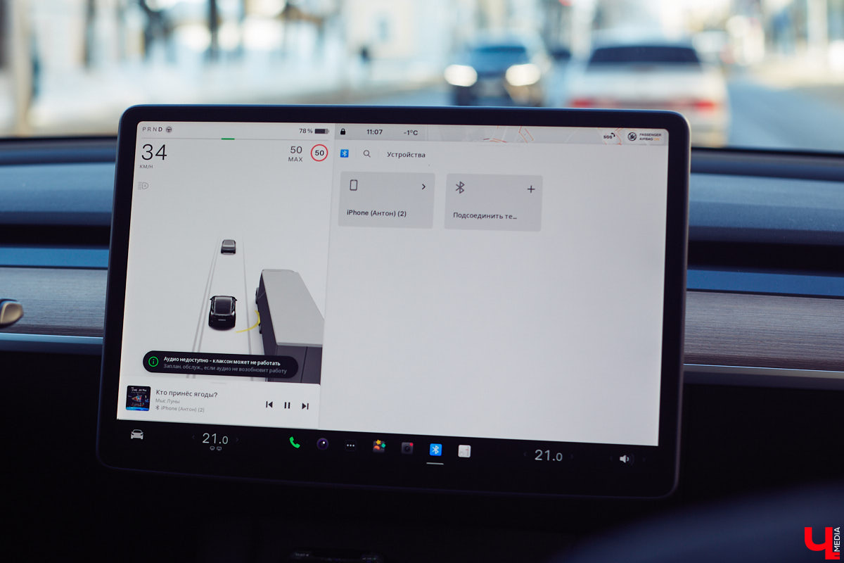 Tesla… как много в этом слове! Электрическое нечто, которое магнитом притягивает к себе взгляды, в чем уже убедился Антон Колобаев, как только приобрел данное чудо техники. Ну а мы поспешили узнать у него все плюсы и минусы авто, с недавних пор красиво рассекающего по владимирским дорогам.